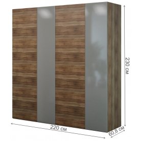 Шкаф Avila MDI.WR.AV.57