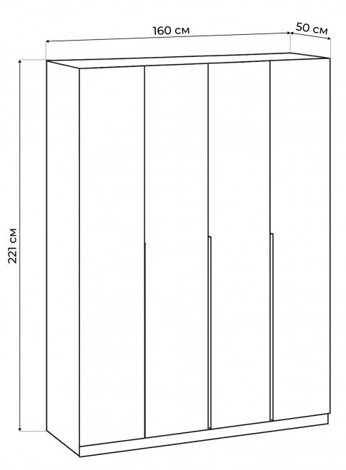 Шкаф Даиго 1600 меланж