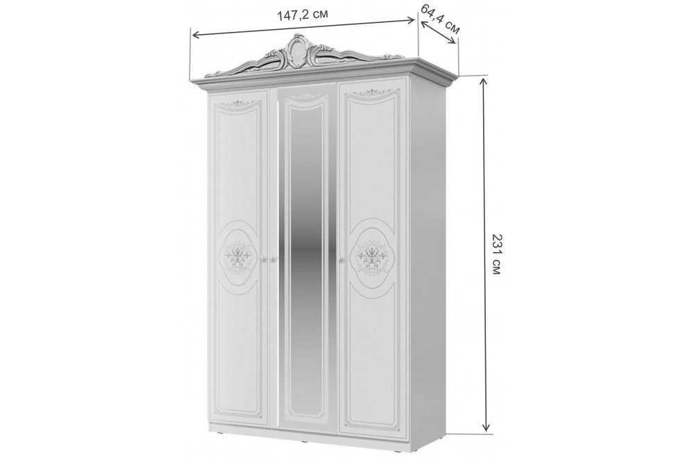 Шкаф Грация 147 слоновая кость