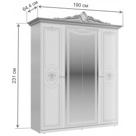 Шкаф Грация 190