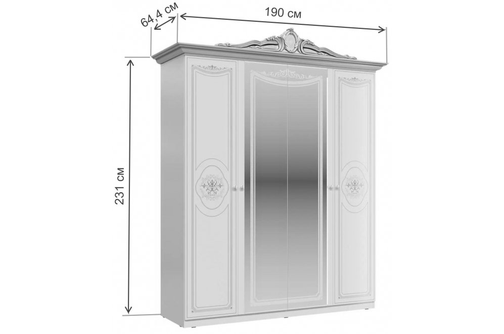 Шкаф Грация 190 слоновая кость