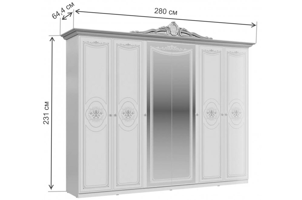 Шкаф Грация 280 слоновая кость