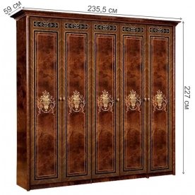 Шкаф Карина-3 К3Ш 1/5[1]