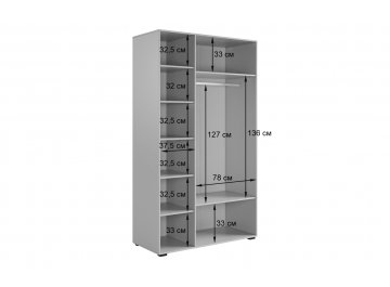 Шкаф Катрин