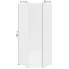 Шкаф Хауза 23