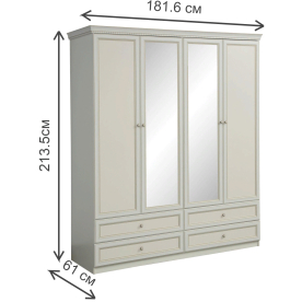 Шкаф Эльмира 40.01