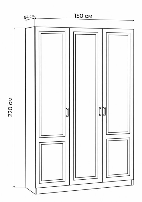 Шкаф Ливерпуль с зеркалом белый / ясень ваниль