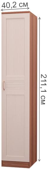 Шкаф Лестер для белья темный ясень / бодега светлая