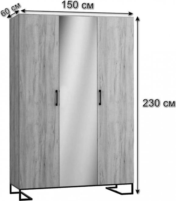 Шкаф Loft с зеркалом дуб табак трехстворчатый