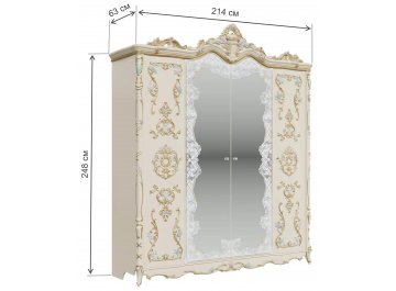 Шкаф Людовик