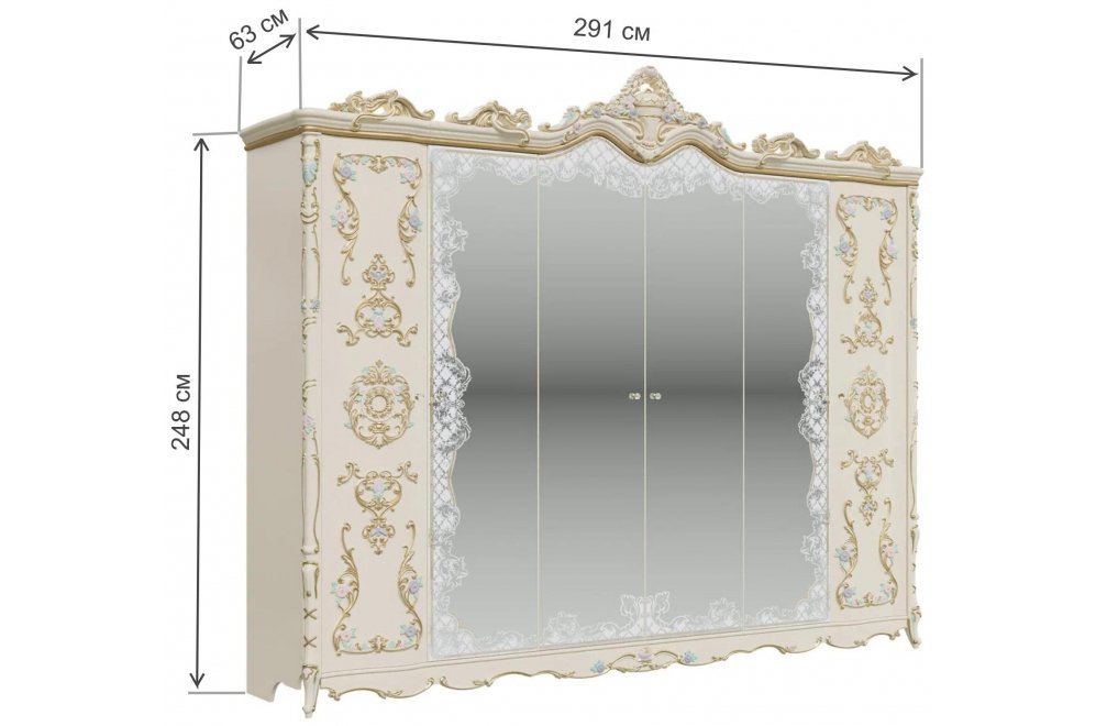 Шкаф Людовик 6-тидверный слоновая кость кракелюр