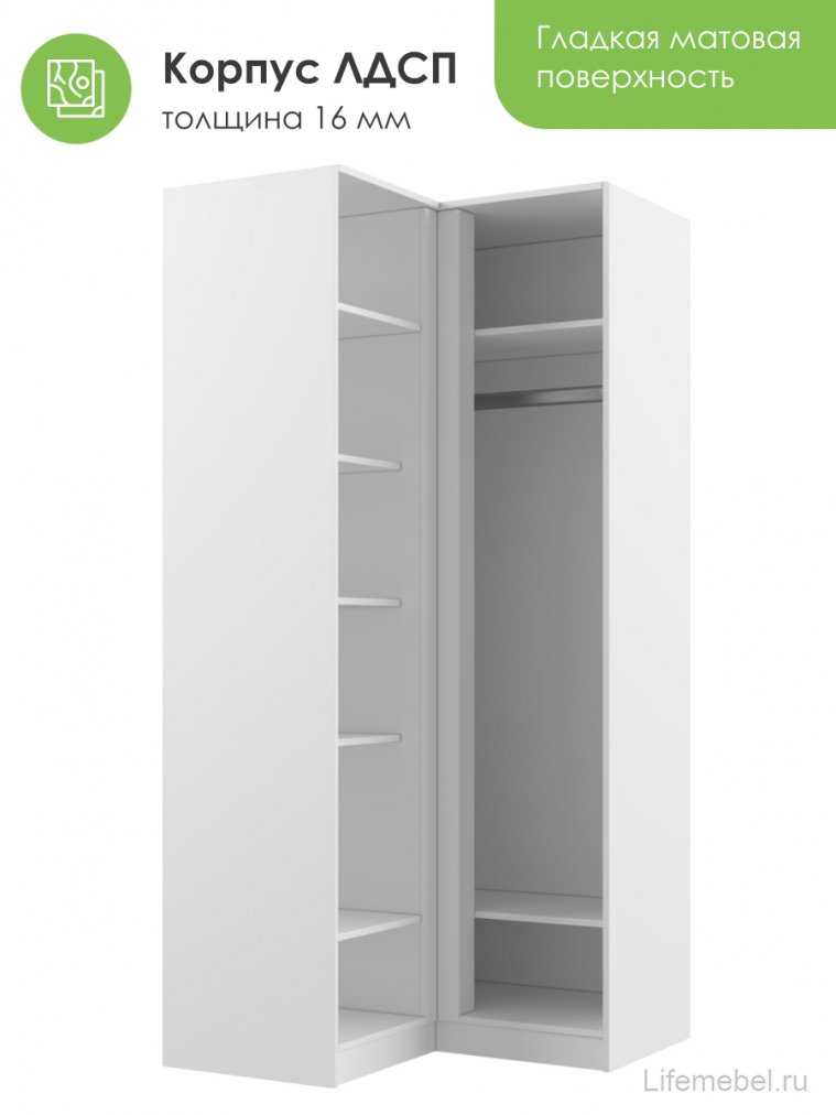 Шкаф Мадера ШМУ лдсп белый