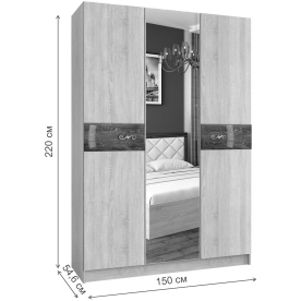 Шкаф Мадлен