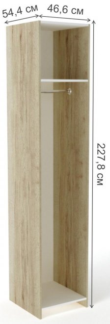 Шкаф Мале однодверный дуб галифакс белый 