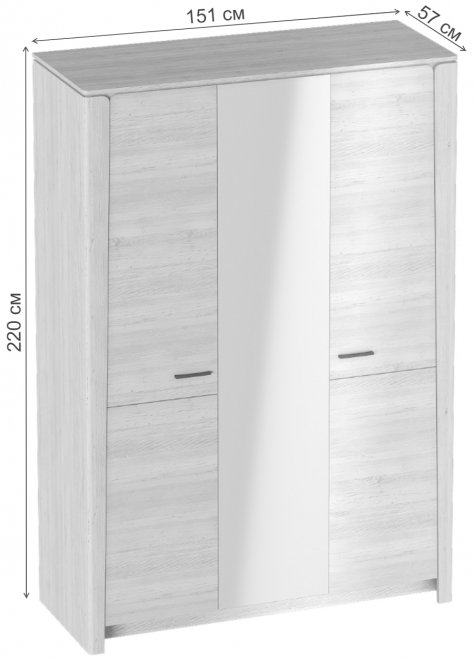 Шкаф Мальта таксония