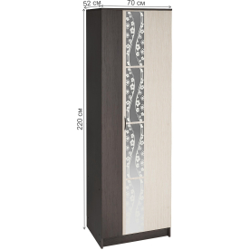 Шкаф Марта-15 ШК-700