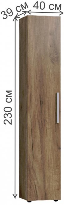 Шкаф Nature 83 дуб табачный craft