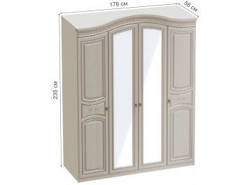 Шкаф Николь