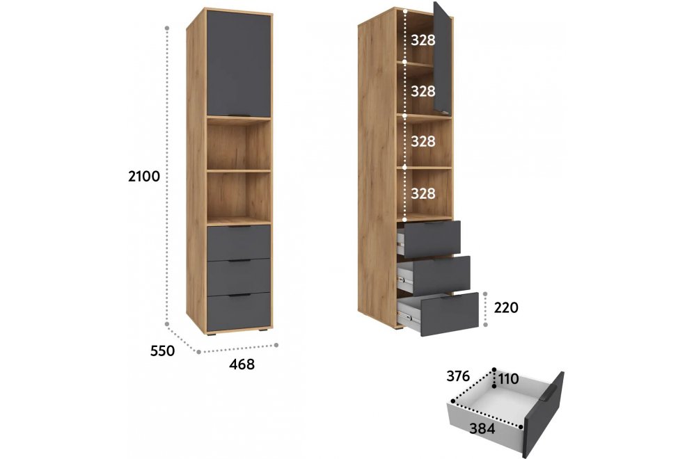 Шкаф Оптима ОП-117 дуб крафт золотой / графит