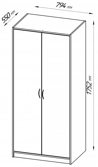 Шкаф Орион 2 белый