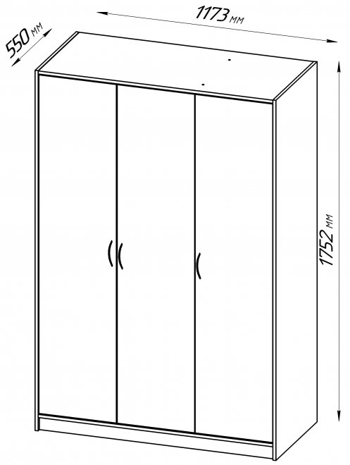 Шкаф Орион 3 белый