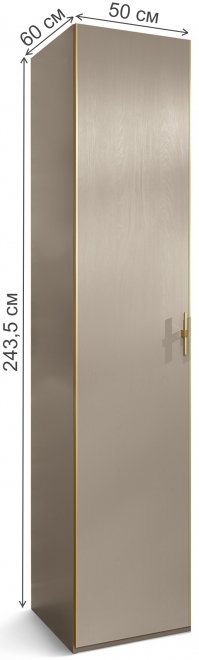 Шкаф Palmari P5600