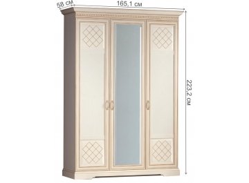 Шкаф Парма 800