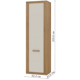 Шкаф Бостон