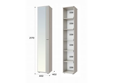 Шкаф Эмилия