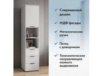 Шкаф Оптима