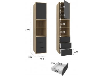 Шкаф Оптима