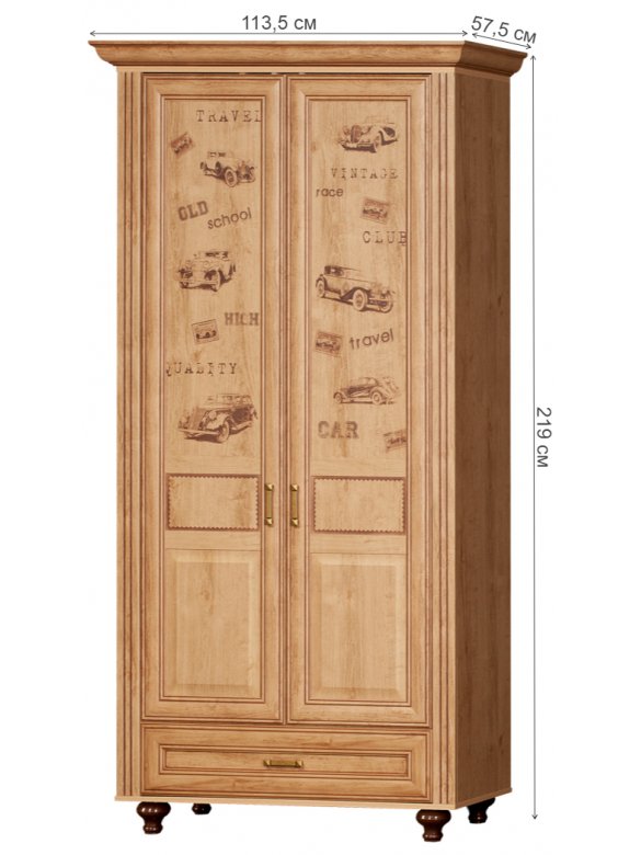 Шкаф Ралли №853 2-дверный дуб ридинг
