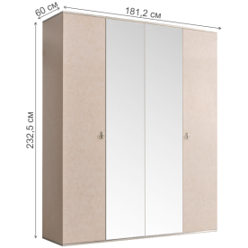 Шкаф Rimini РМШ1/4