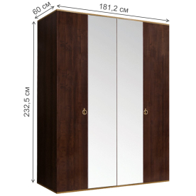 Шкаф Rimini РМШ1/4