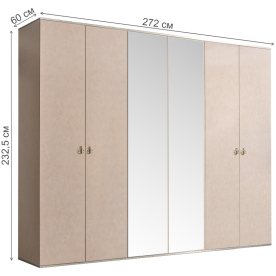 Шкаф Rimini РМШ1/6