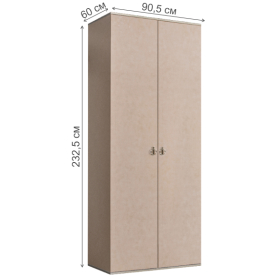 Шкаф Rimini РМШ2/2