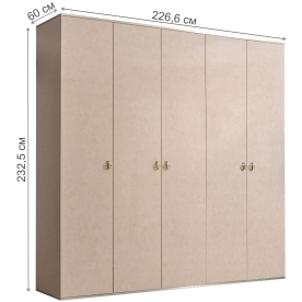 Шкаф Rimini РМШ2/5