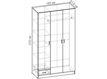Шкаф Рио-3.2 ШР.059.1200-01