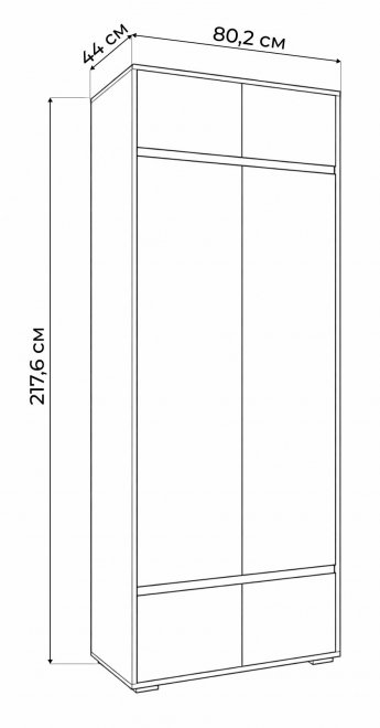 Шкаф Роут двухстворчатый белый