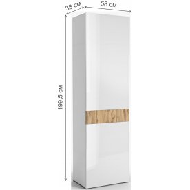 Шкаф Сахара 1932