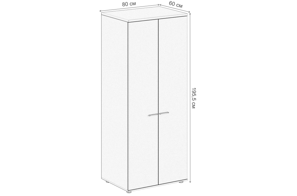 Шкаф SG.822.OD.WH дуб темный / белый