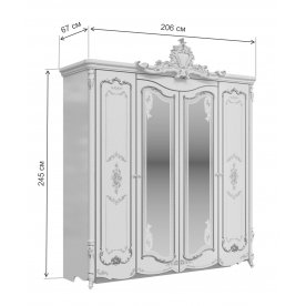 Шкаф Шейх 206