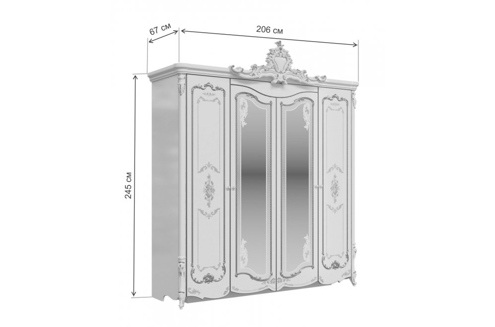 Шкаф Шейх 206 слоновая кость