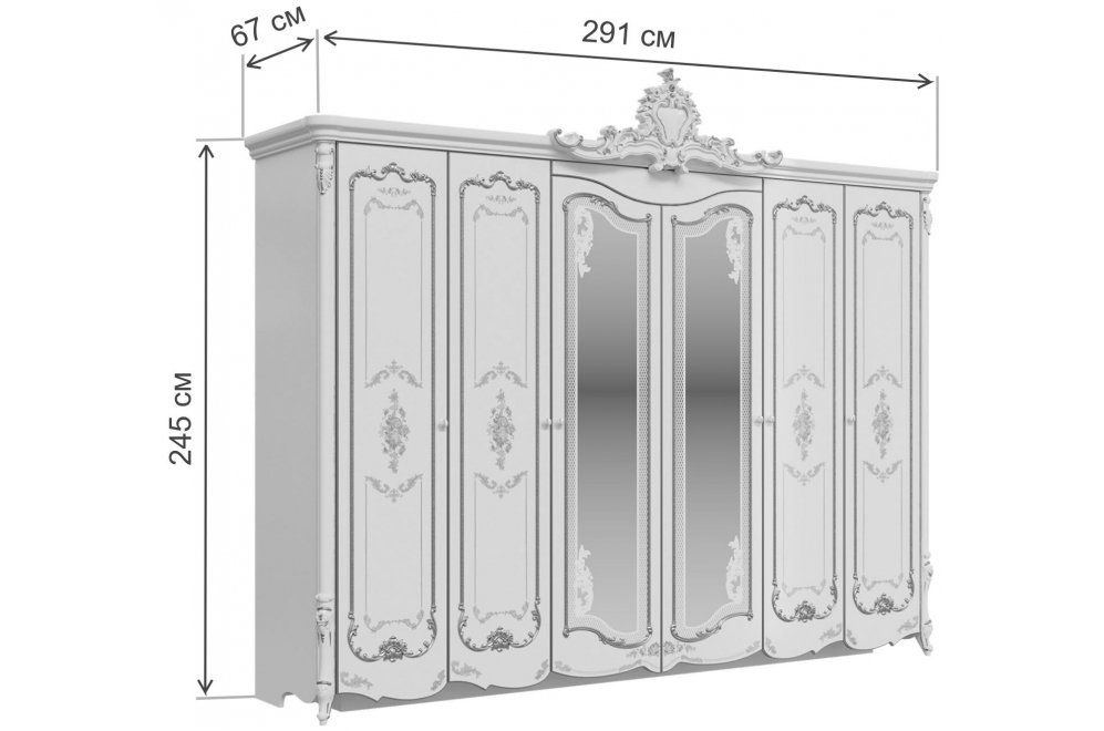 Шкаф Шейх 291 слоновая кость / золото