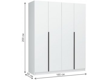 Шкаф Широн 1600 с антресолью