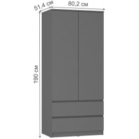 Шкаф Симпл ШК-03