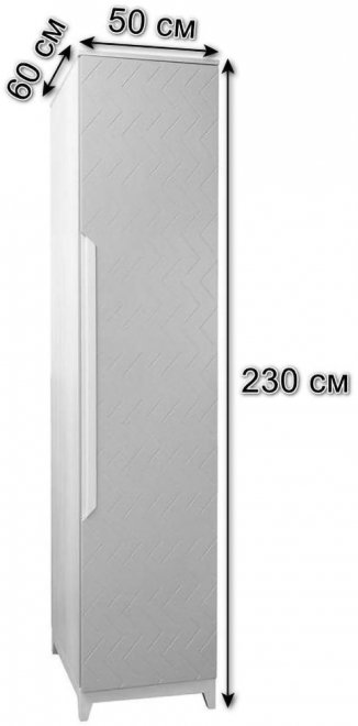 Шкаф Сканди грей