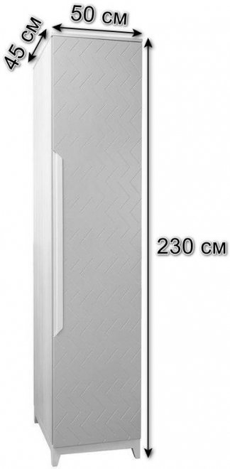 Шкаф Сканди грей / серый матовый / орех табак