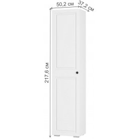 Шкаф Софт ПН-04