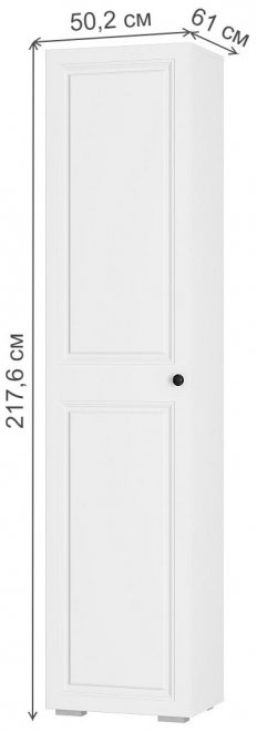 Шкаф Софт ПН-05 белый